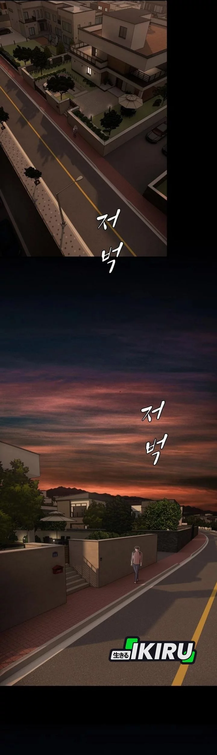 The Genius Who Sees Through the World Chapter 38 Gambar 31