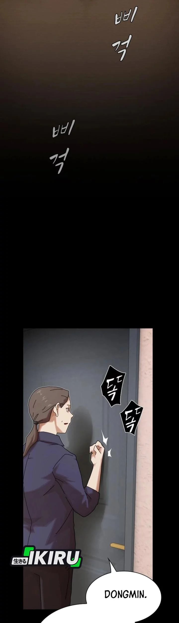 The Genius Who Sees Through the World Chapter 38 Gambar 43