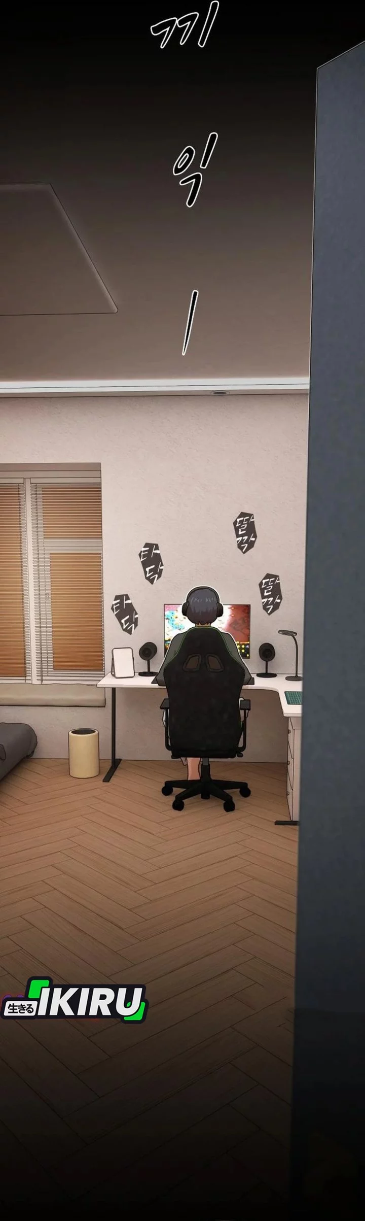 The Genius Who Sees Through the World Chapter 38 Gambar 47