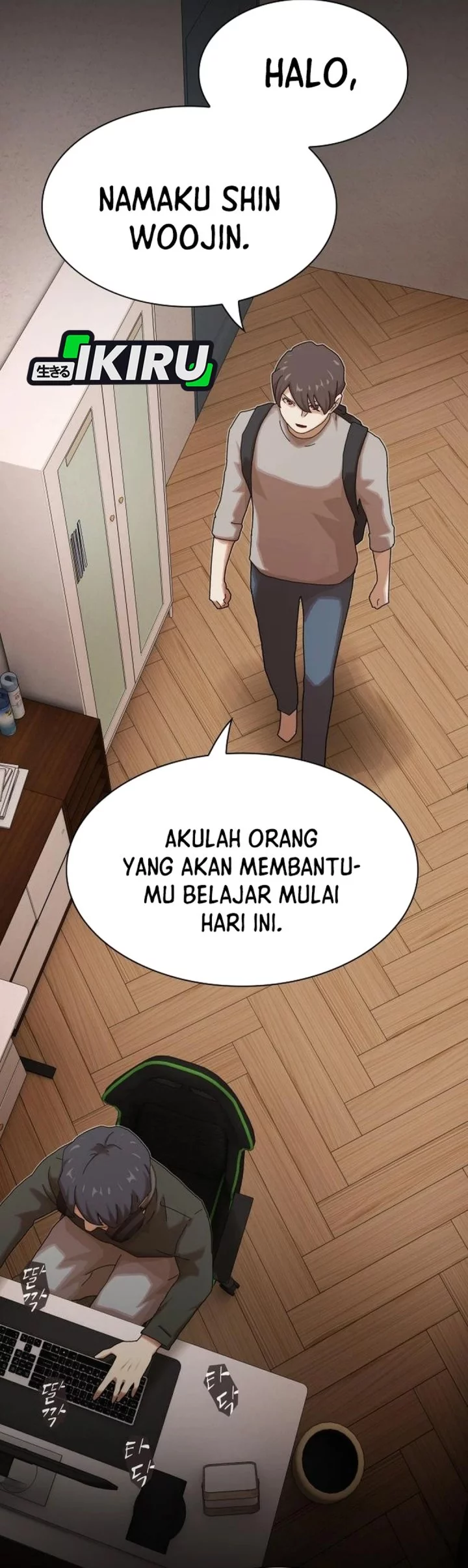 The Genius Who Sees Through the World Chapter 38 Gambar 53