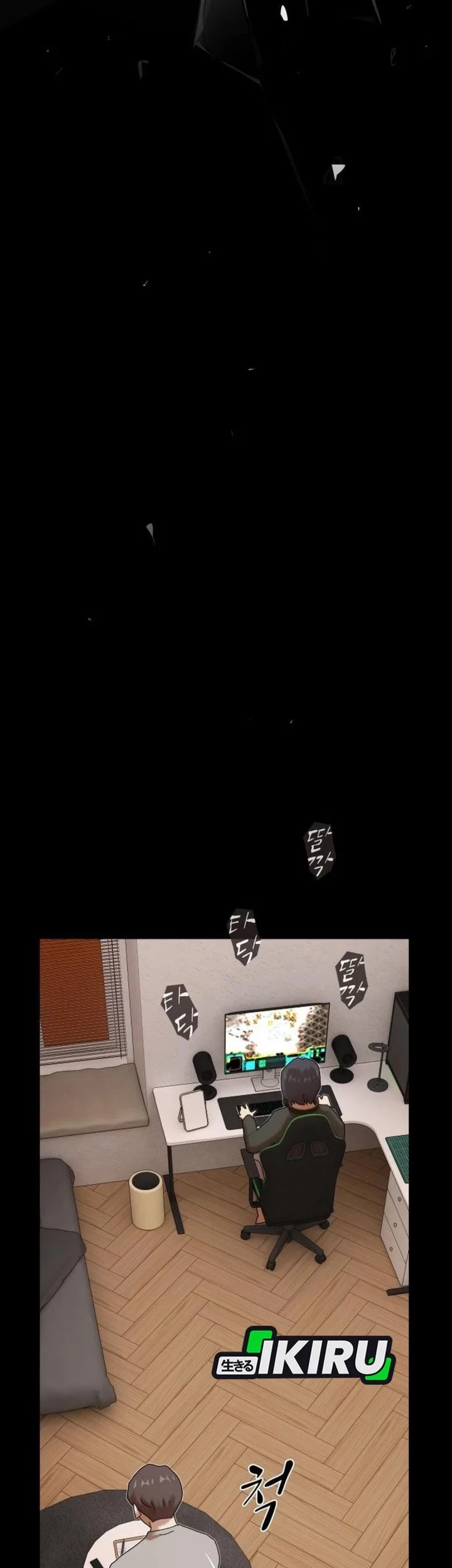 The Genius Who Sees Through the World Chapter 38 Gambar 71