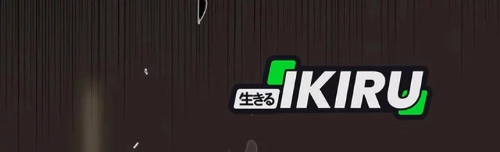 The Genius Who Sees Through the World Chapter 38 Gambar 9