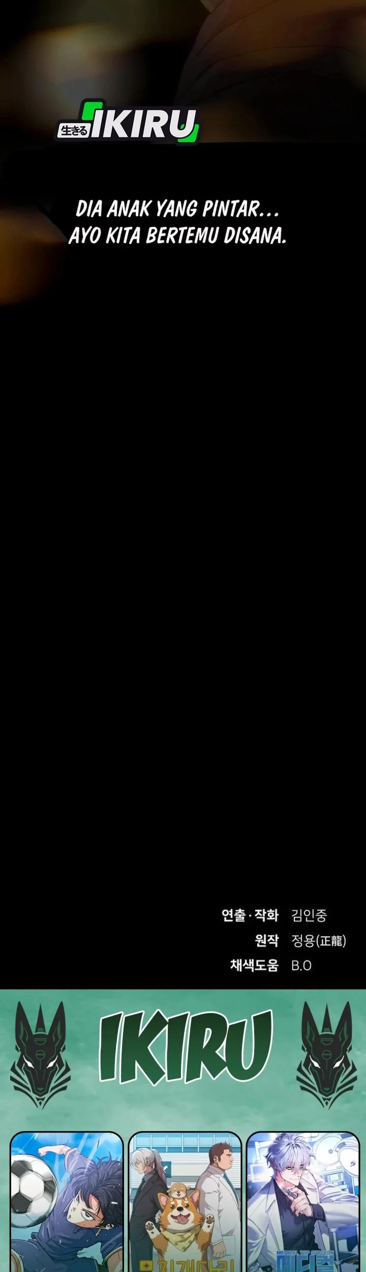 The Genius Who Sees Through the World Chapter 38 Gambar 121