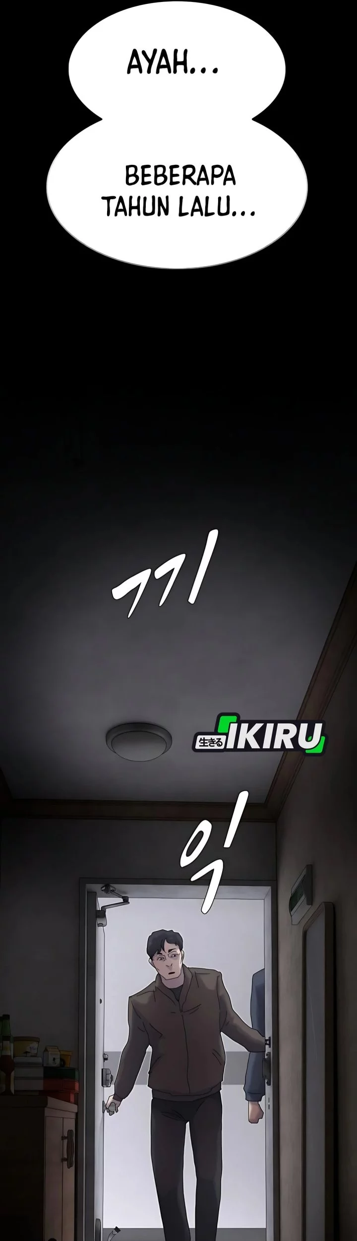 The Genius Who Sees Through the World Chapter 39 Gambar 34