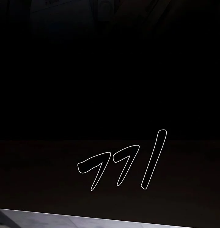 The Genius Who Sees Through the World Chapter 39 Gambar 40