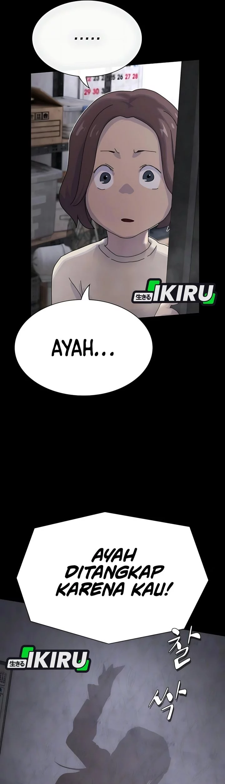 The Genius Who Sees Through the World Chapter 39 Gambar 45