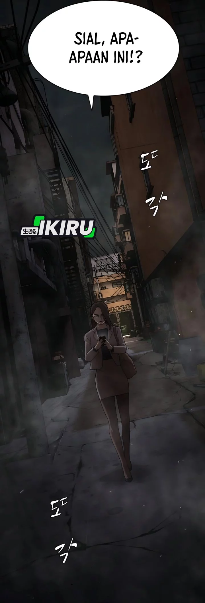 The Genius Who Sees Through the World Chapter 39 Gambar 114