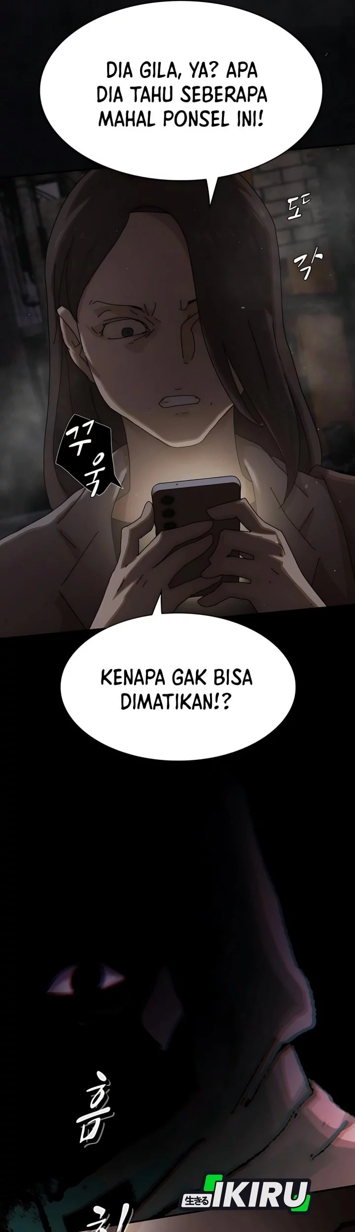 The Genius Who Sees Through the World Chapter 39 Gambar 115