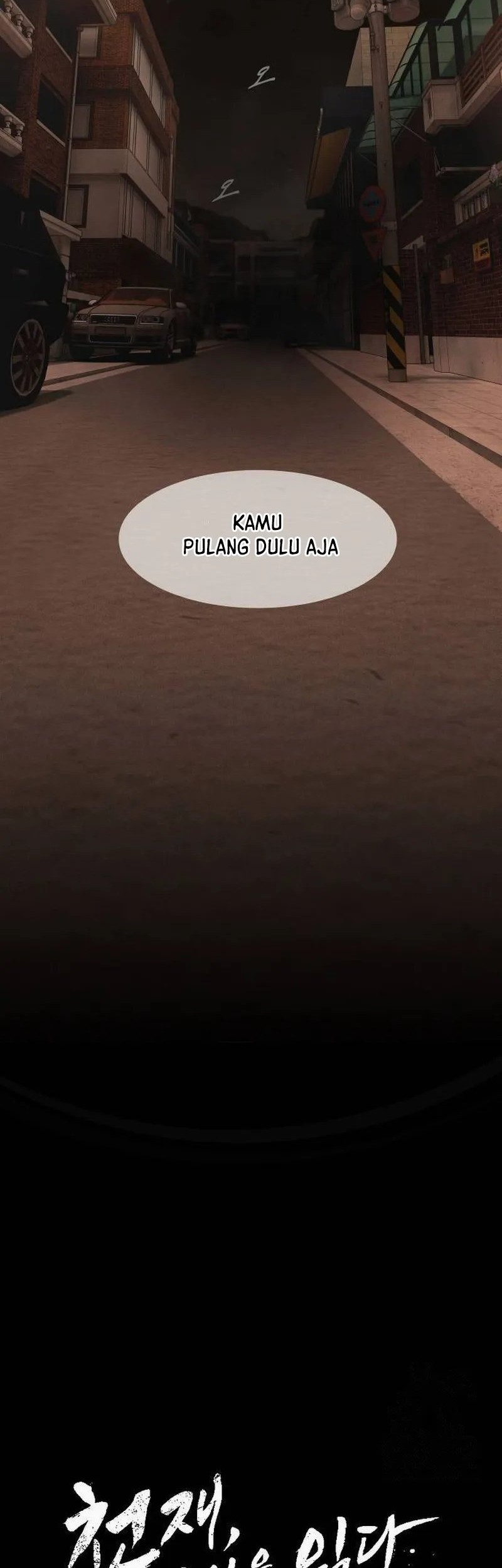 Baca The Genius Who Sees Through the World Chapter 4 Gambar 2