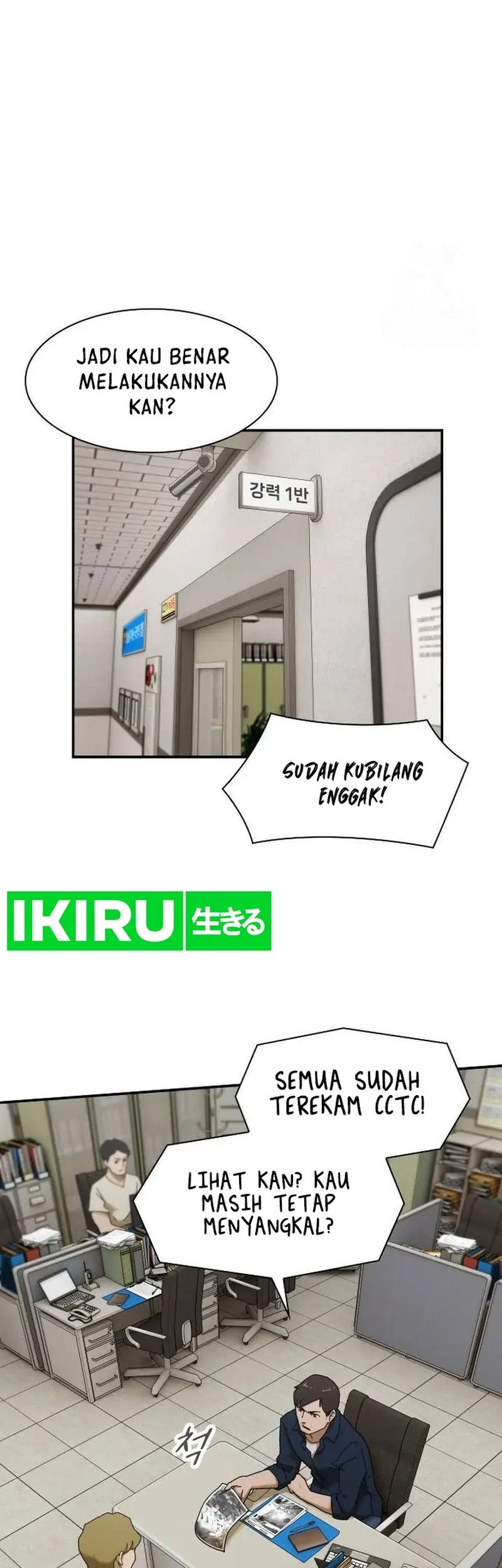 The Genius Who Sees Through the World Chapter 5 Gambar 40