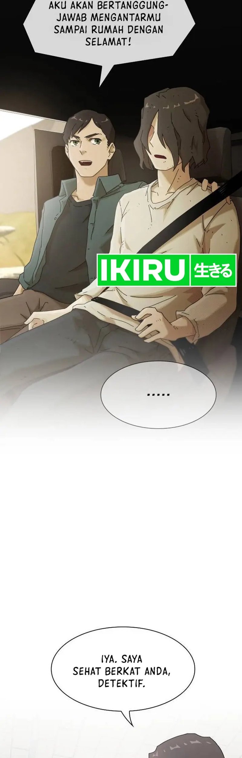 The Genius Who Sees Through the World Chapter 5 Gambar 49