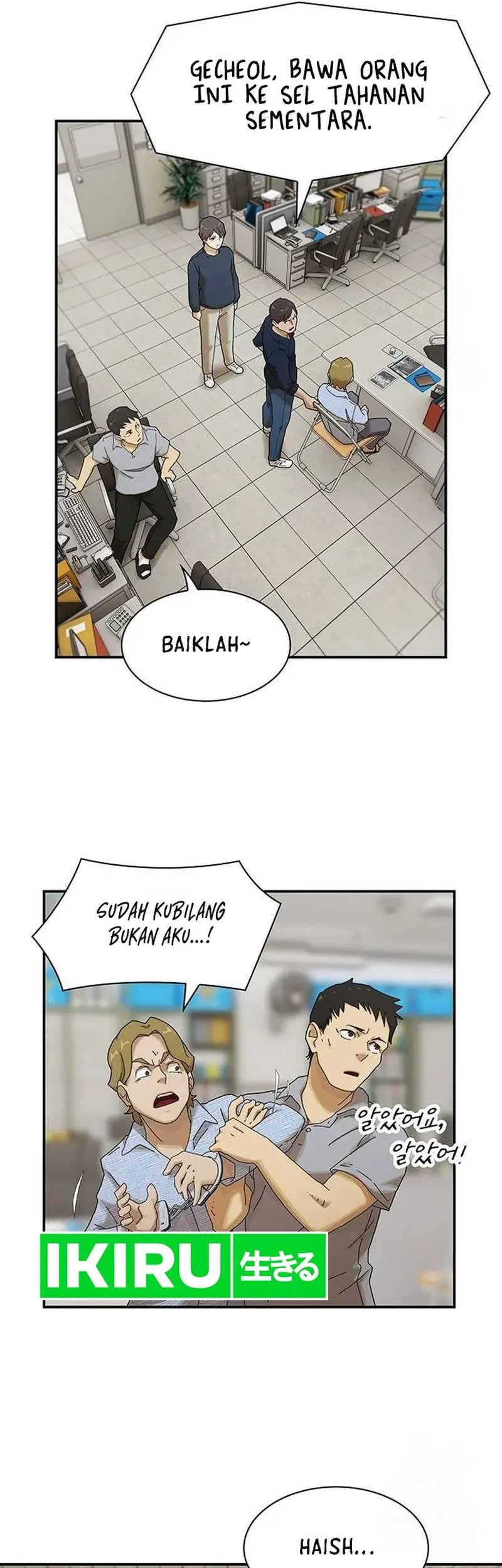 The Genius Who Sees Through the World Chapter 5 Gambar 51