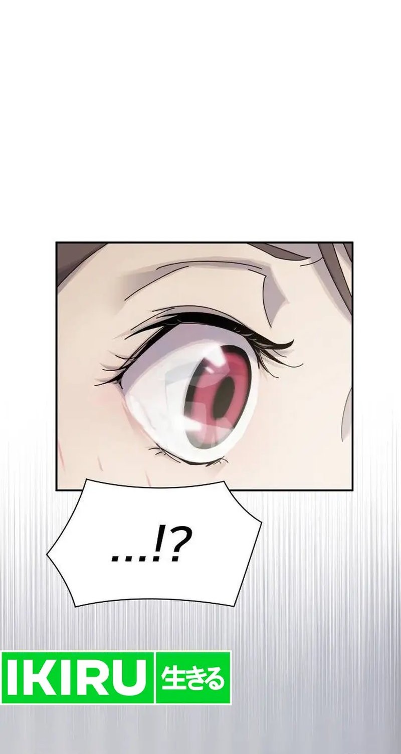 The Genius Who Sees Through the World Chapter 5 Gambar 3