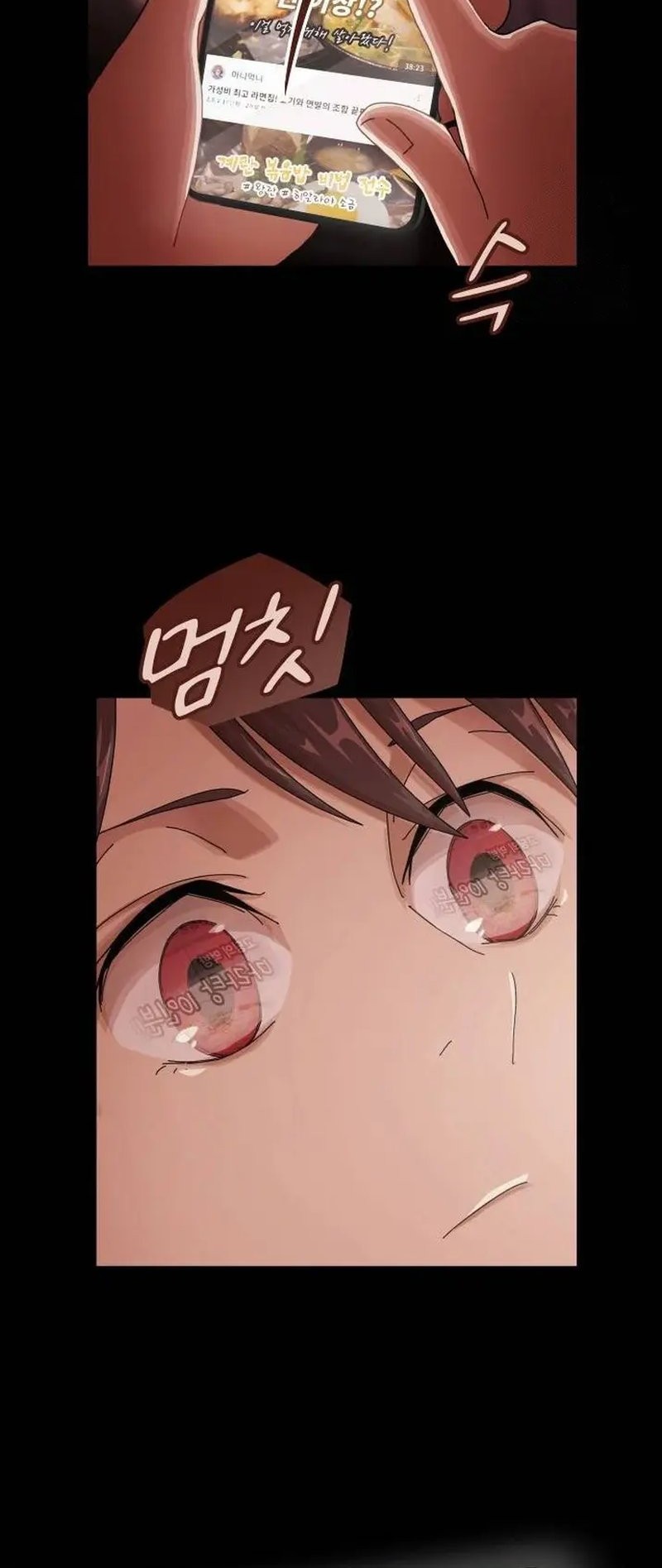 The Genius Who Sees Through the World Chapter 5 Gambar 15