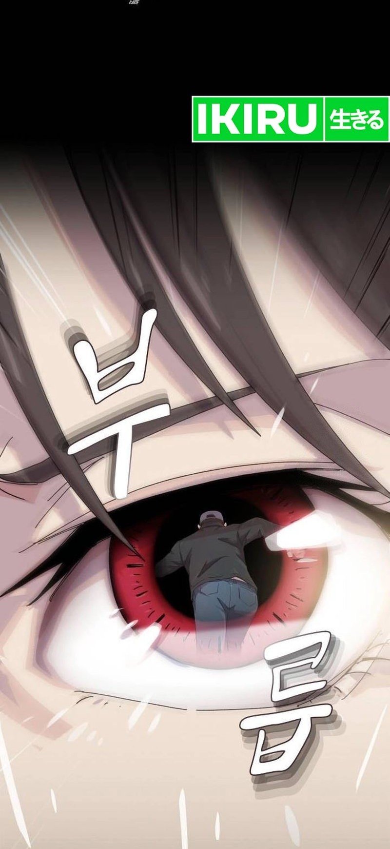 The Genius Who Sees Through the World Chapter 7 Gambar 68