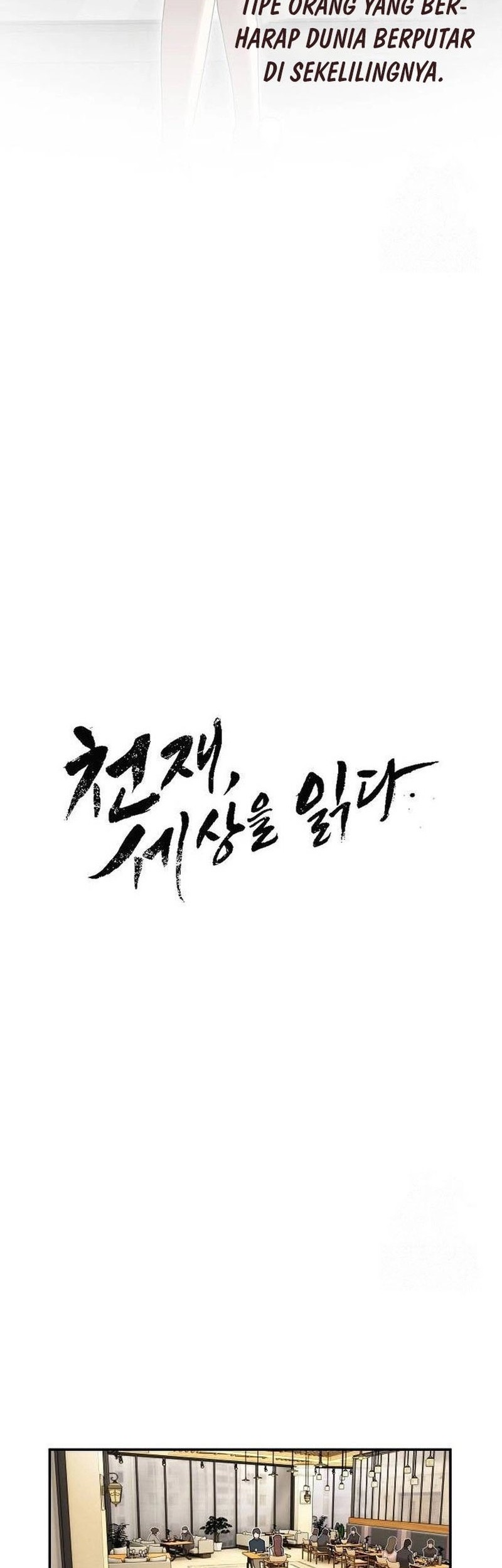 The Genius Who Sees Through the World Chapter 7 Gambar 17