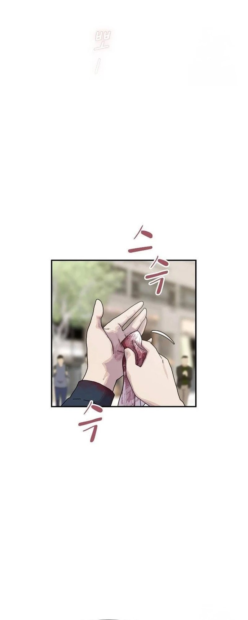 The Genius Who Sees Through the World Chapter 8 Gambar 6