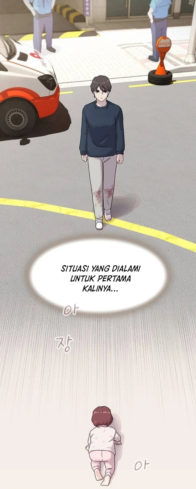 The Genius Who Sees Through the World Chapter 8 Gambar 12