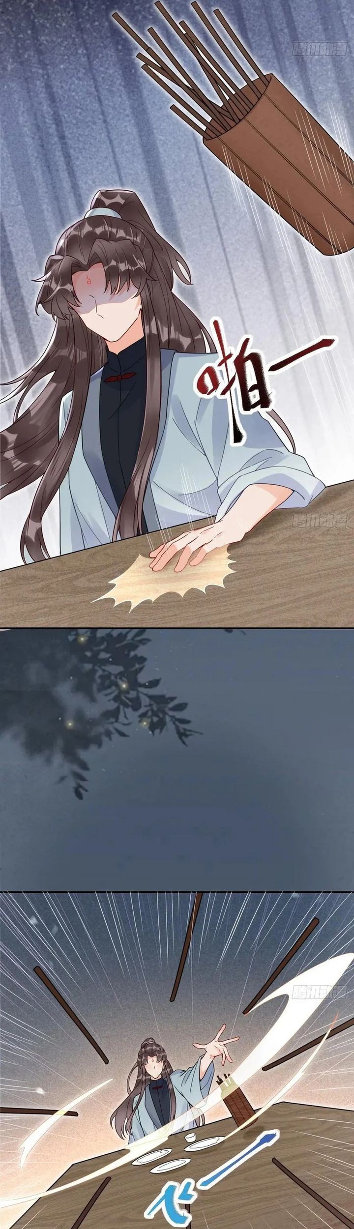 The Ghostly Doctor Chapter 620 Gambar 11