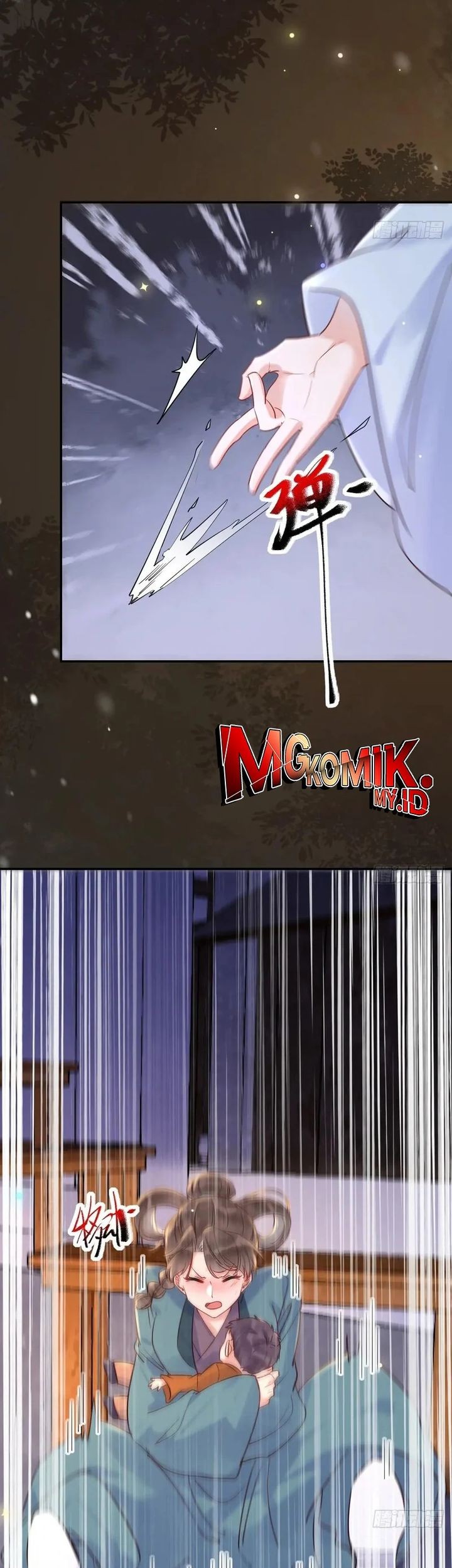 The Ghostly Doctor Chapter 621 Gambar 19