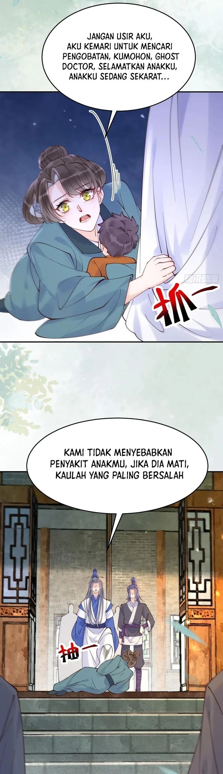 The Ghostly Doctor Chapter 622 Gambar 29
