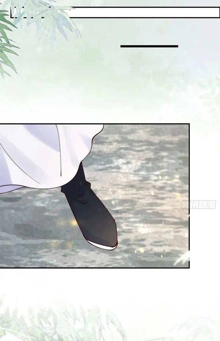 The Ghostly Doctor Chapter 622 Gambar 16