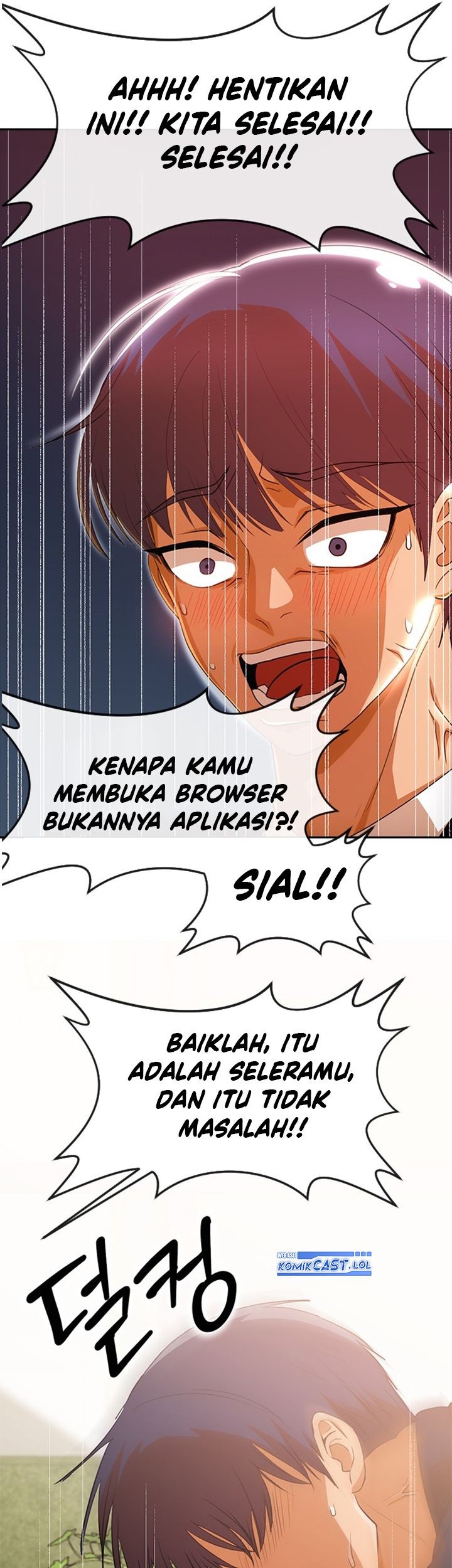 The Girl from Random Chatting! Chapter 320 Gambar 50