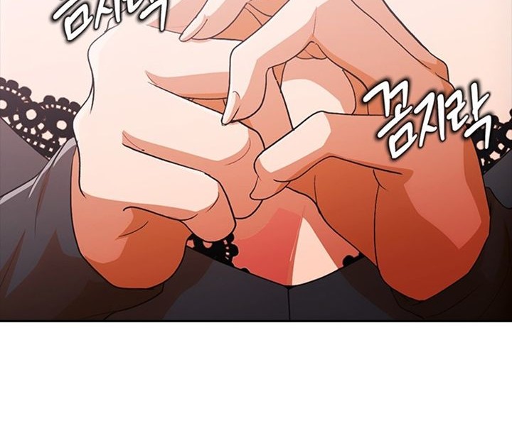 The Girl from Random Chatting! Chapter 320 Gambar 61