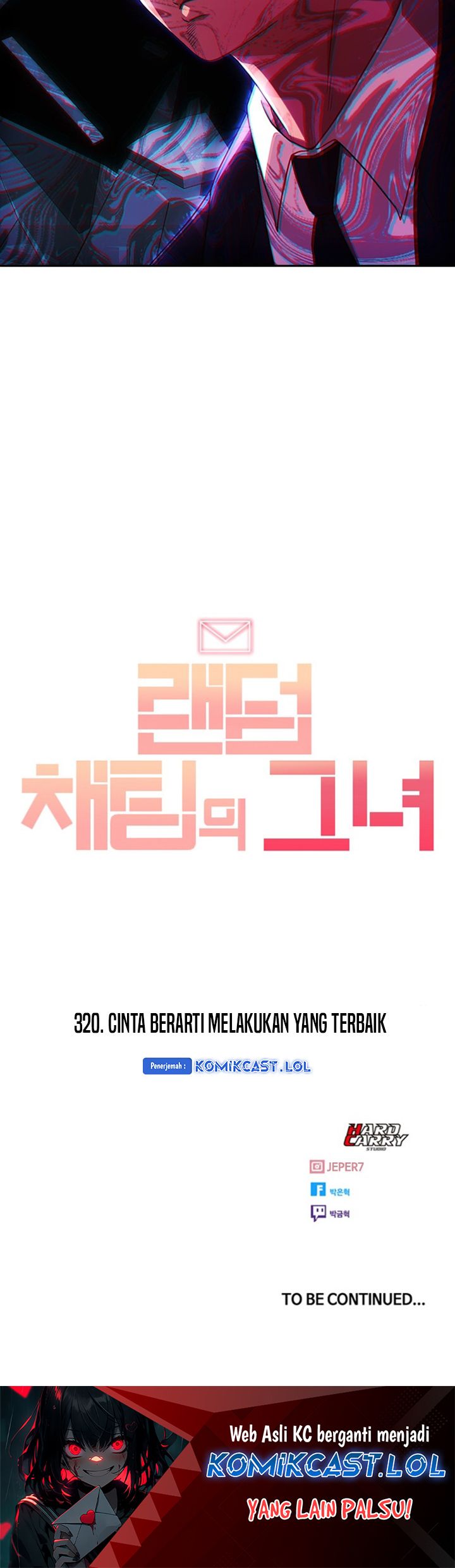 The Girl from Random Chatting! Chapter 320 Gambar 76