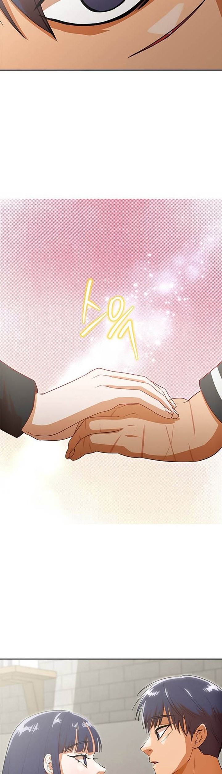 The Girl from Random Chatting! Chapter 325 Gambar 36
