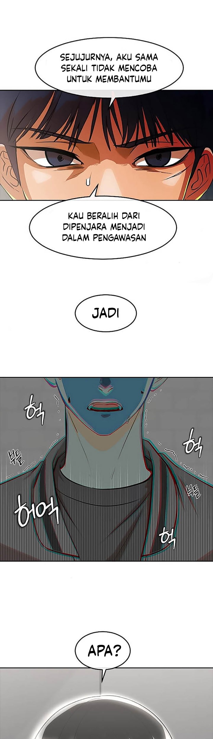 The Girl from Random Chatting! Chapter 326 Gambar 28