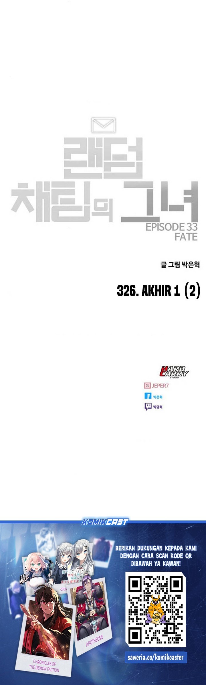 The Girl from Random Chatting! Chapter 326 Gambar 55