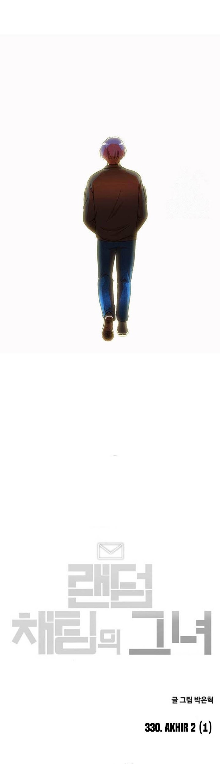 The Girl from Random Chatting! Chapter 330 Gambar 60