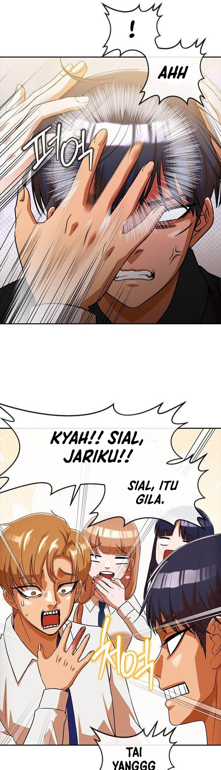 The Girl from Random Chatting! Chapter 331 Gambar 56