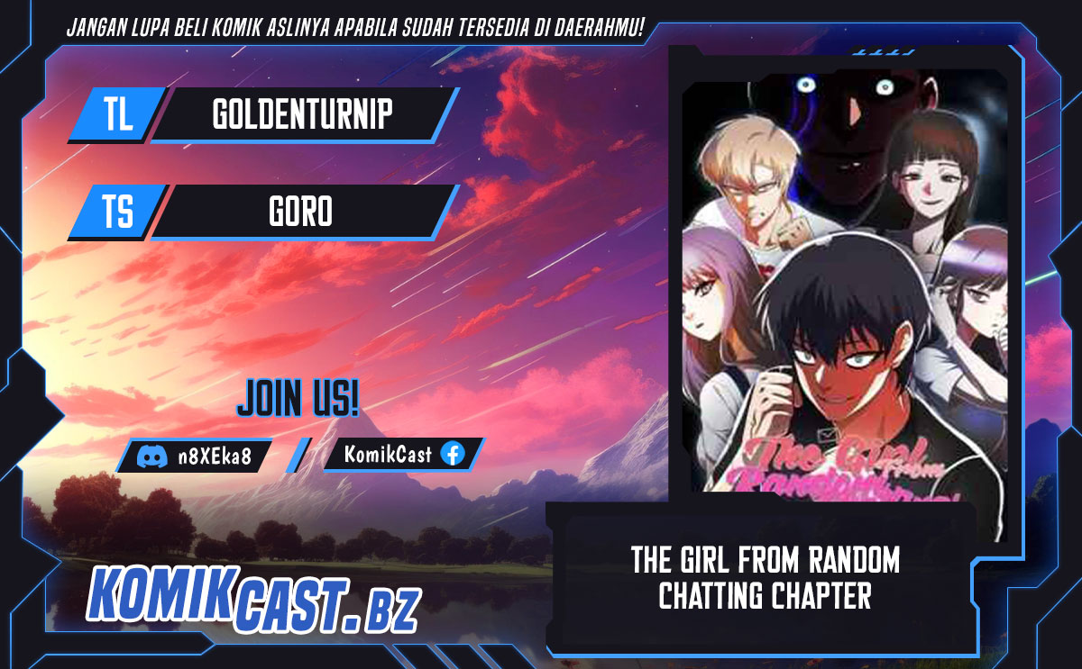 Baca Komik The Girl from Random Chatting! Chapter 337 Gambar 1