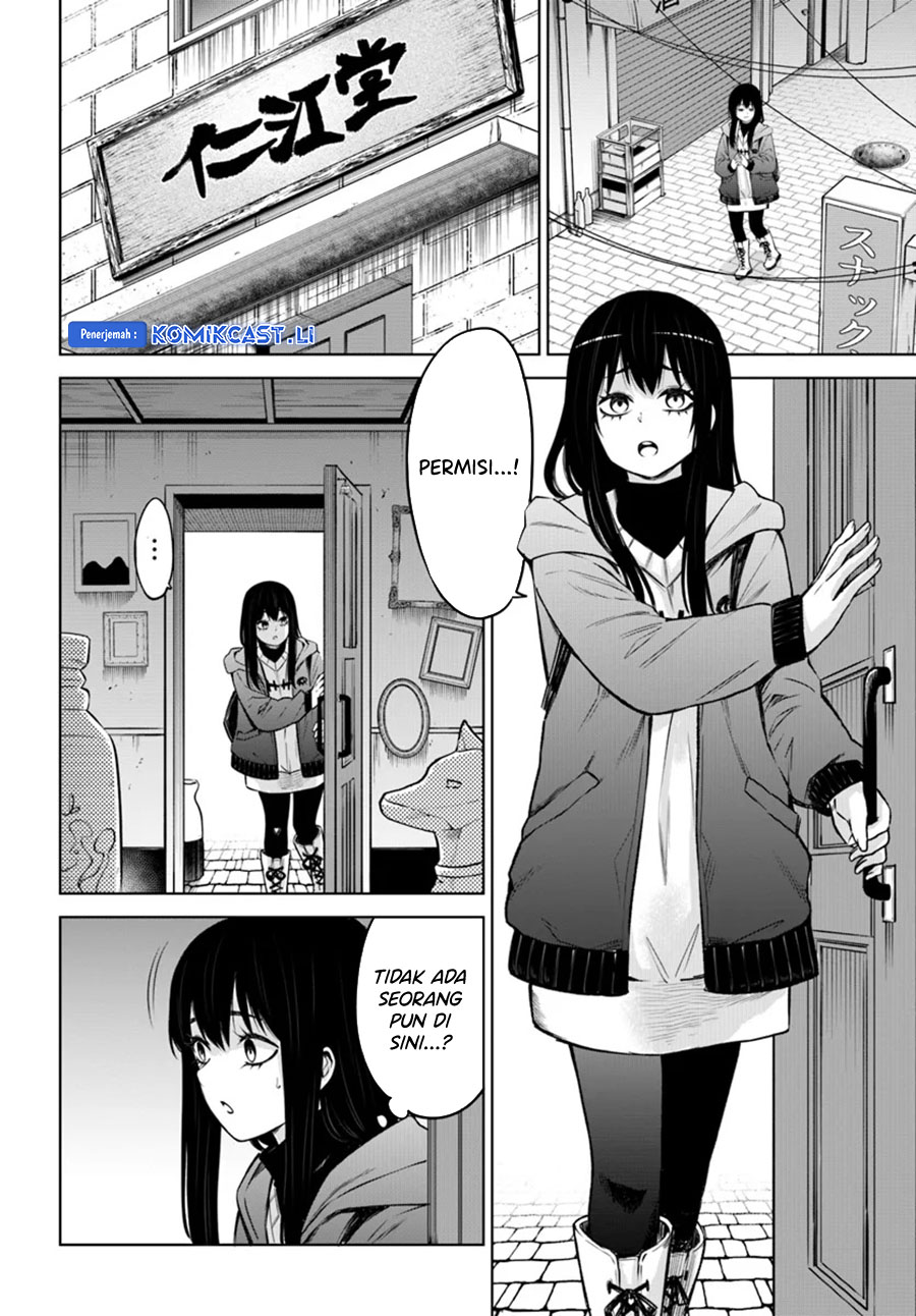 Baca The Girl Who See It Chapter 63 Gambar 2