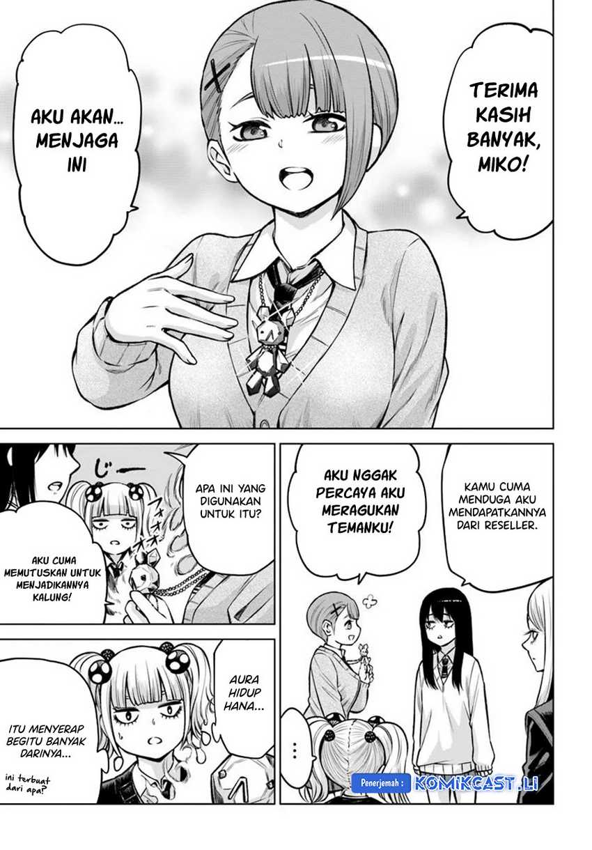 The Girl Who See It Chapter 64 Gambar 21