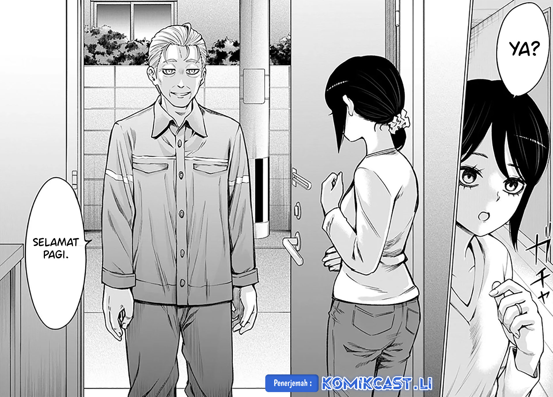 The Girl Who See It Chapter 65 Gambar 21