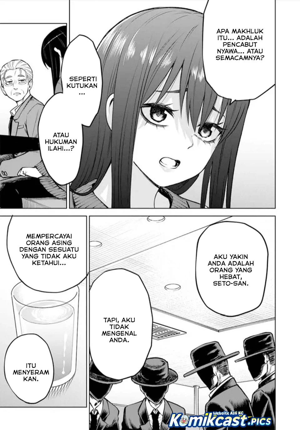 The Girl Who See It Chapter 66 Gambar 36