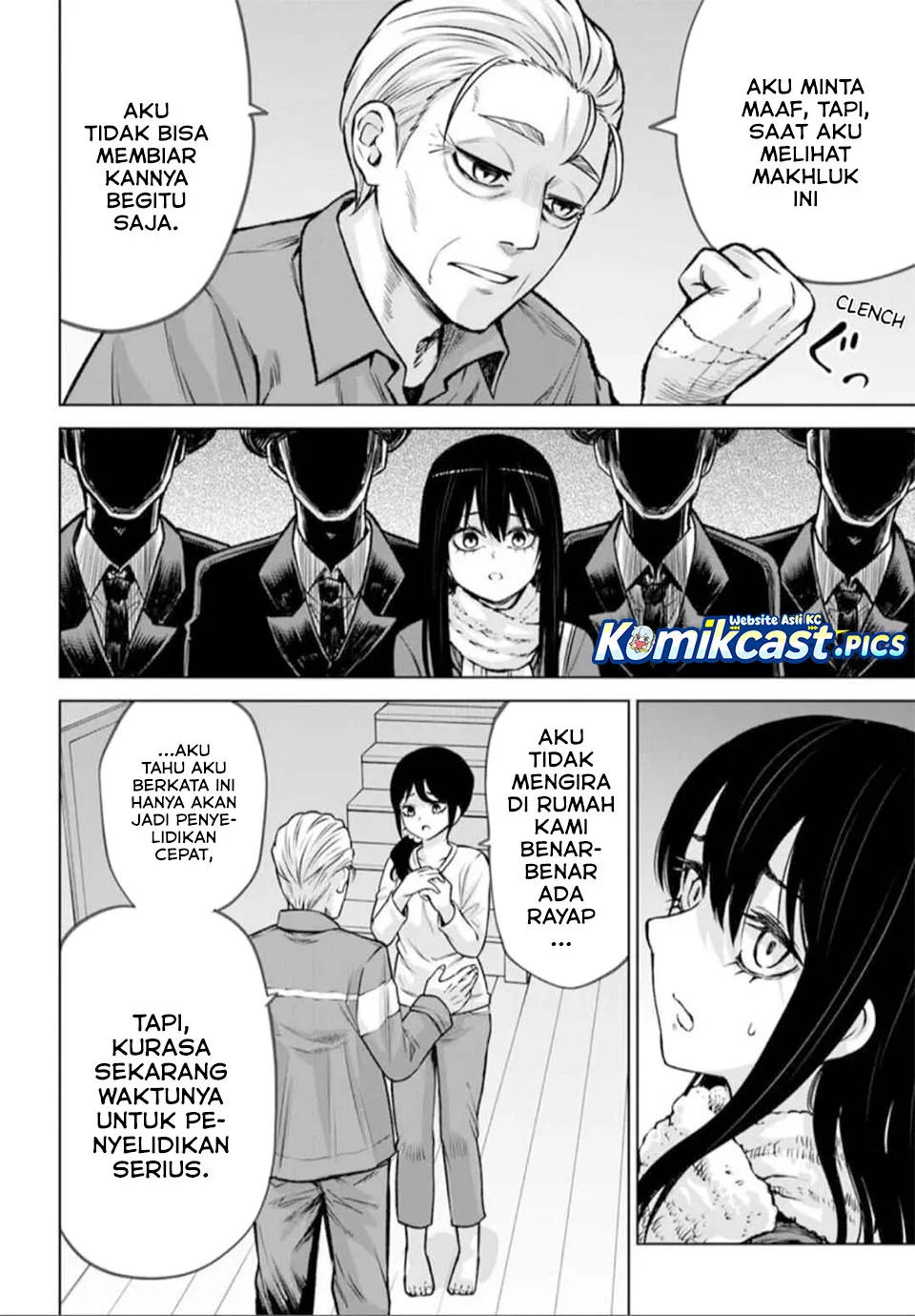 The Girl Who See It Chapter 66 Gambar 8