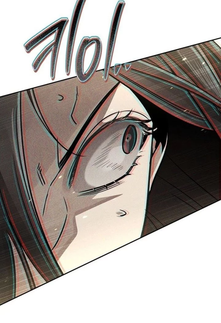 The Great Heavenly Demon Sovereign Chapter 11 Gambar 41