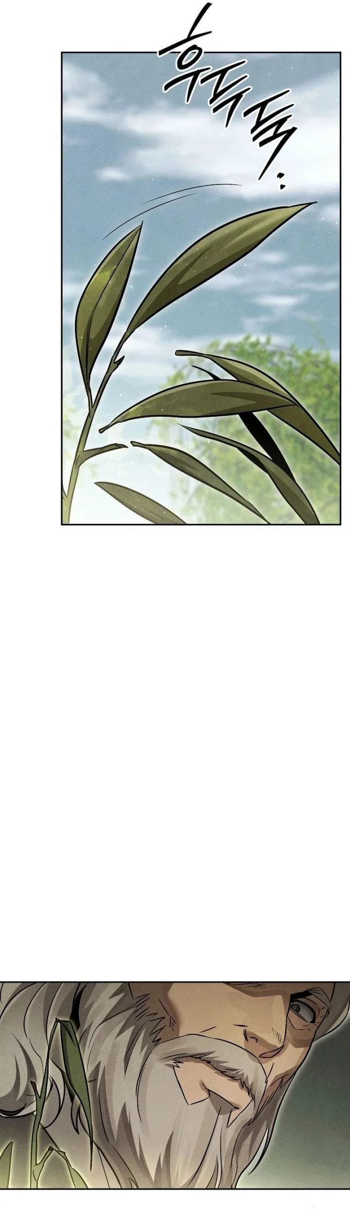 The Great Heavenly Demon Sovereign Chapter 11 Gambar 56