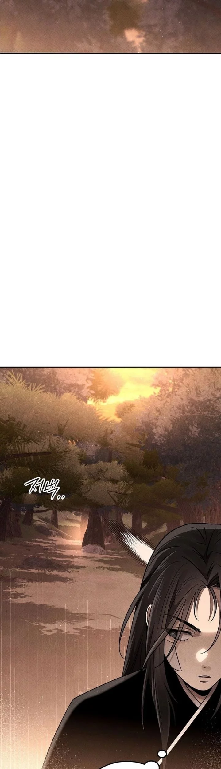 The Great Heavenly Demon Sovereign Chapter 11 Gambar 64