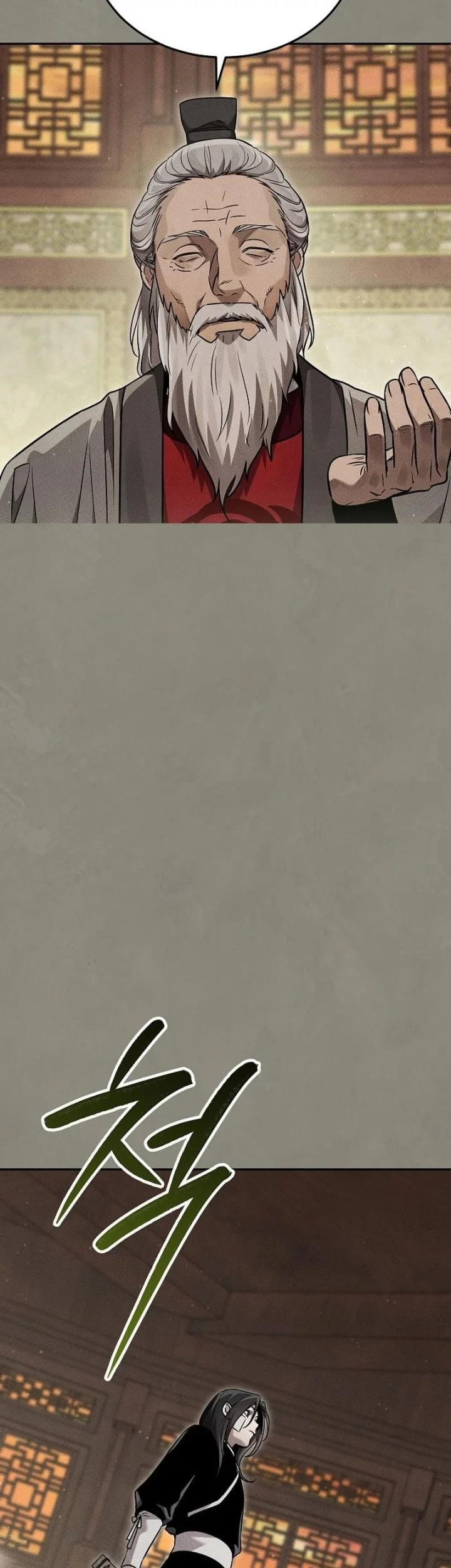 The Great Heavenly Demon Sovereign Chapter 12 Gambar 15