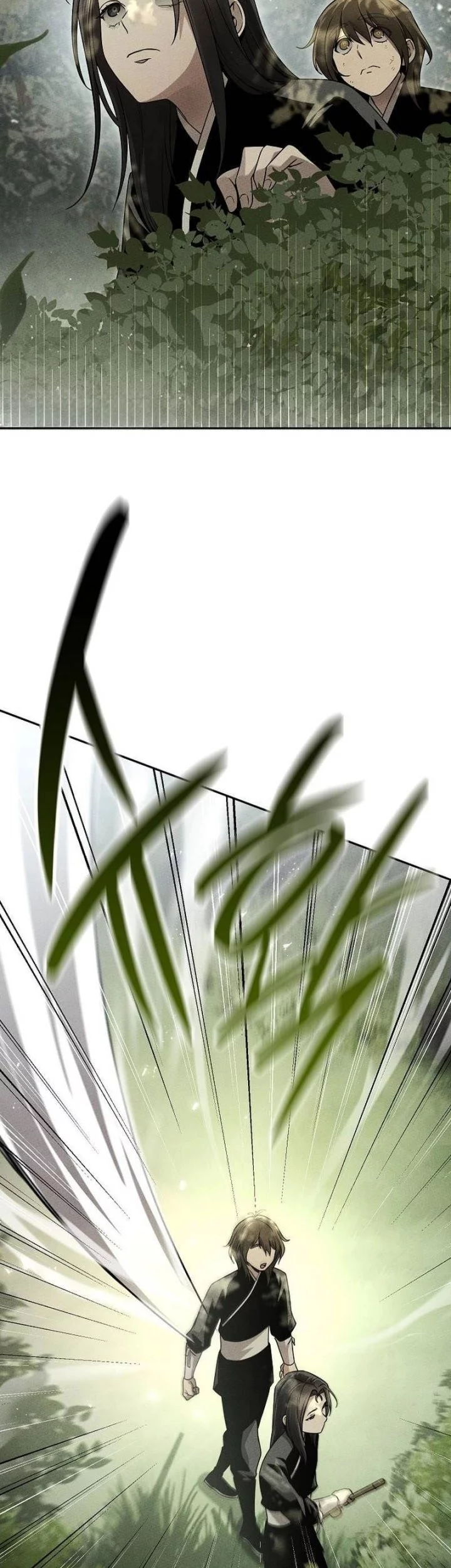 The Great Heavenly Demon Sovereign Chapter 14 Gambar 12