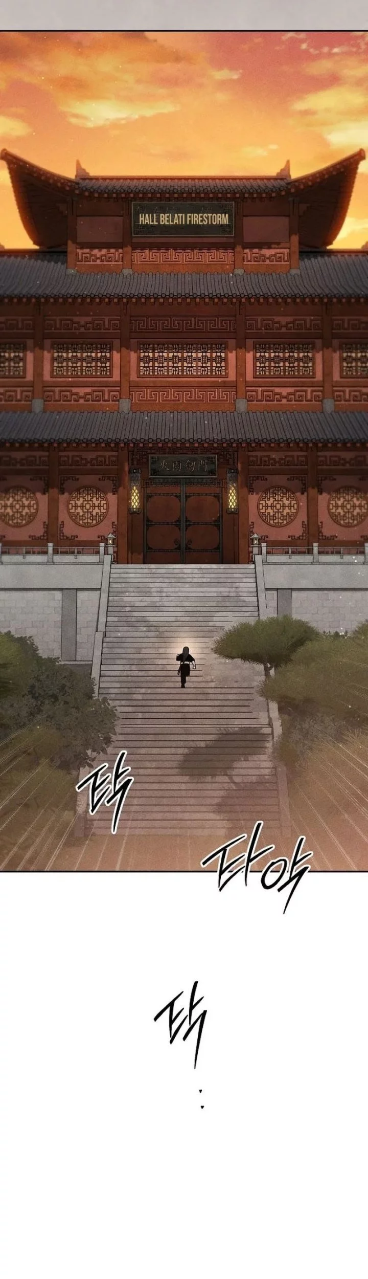 The Great Heavenly Demon Sovereign Chapter 15 Gambar 54