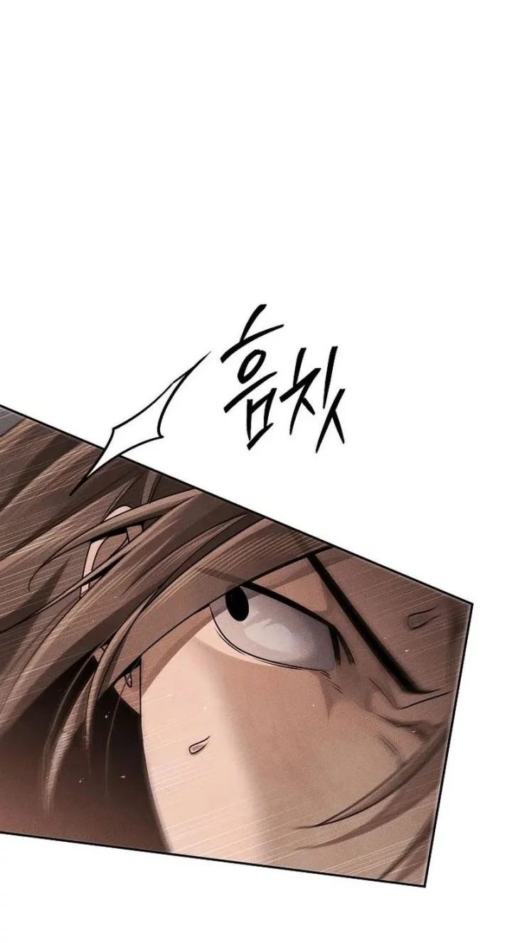 The Great Heavenly Demon Sovereign Chapter 15 Gambar 60