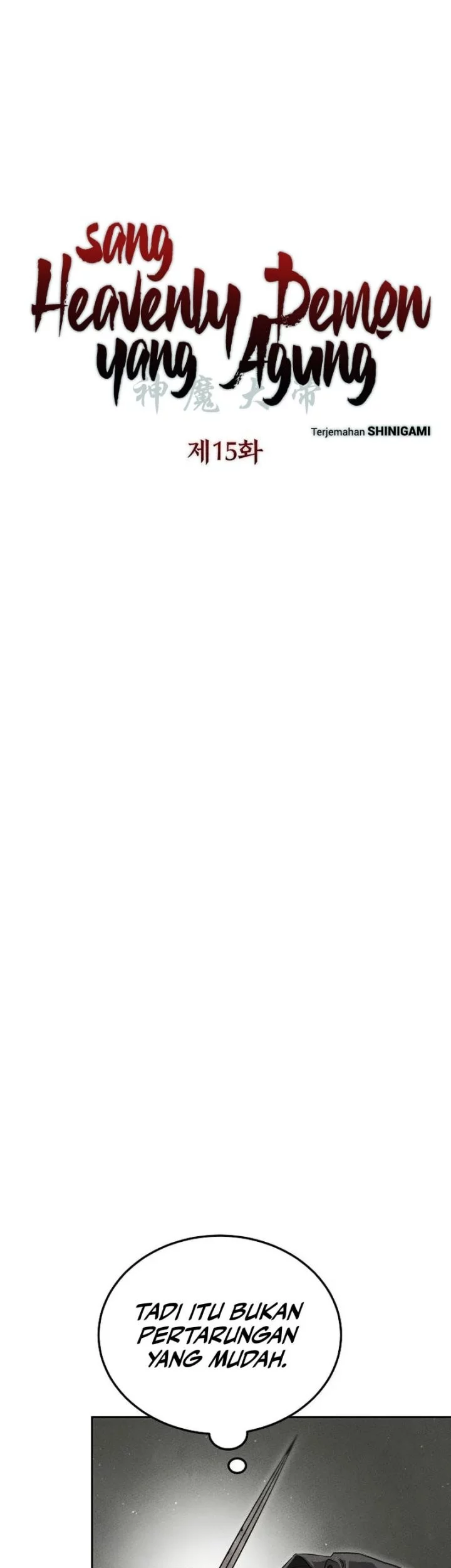 The Great Heavenly Demon Sovereign Chapter 15 Gambar 9
