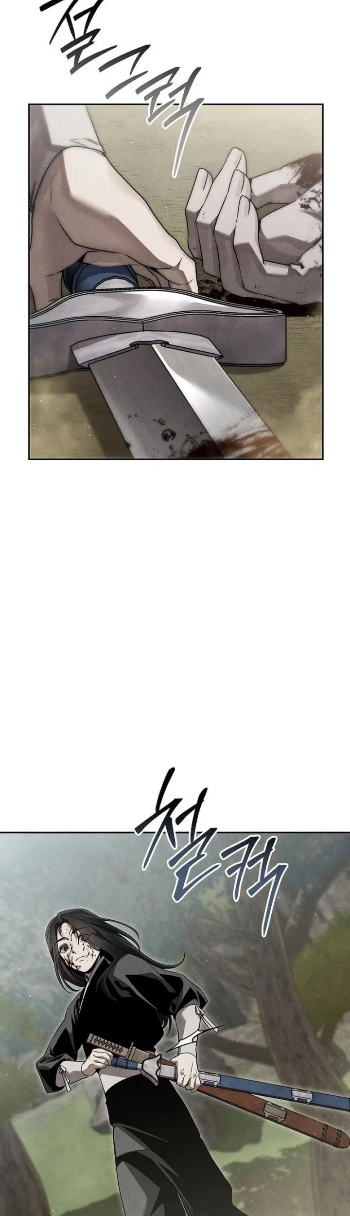 The Great Heavenly Demon Sovereign Chapter 15 Gambar 19