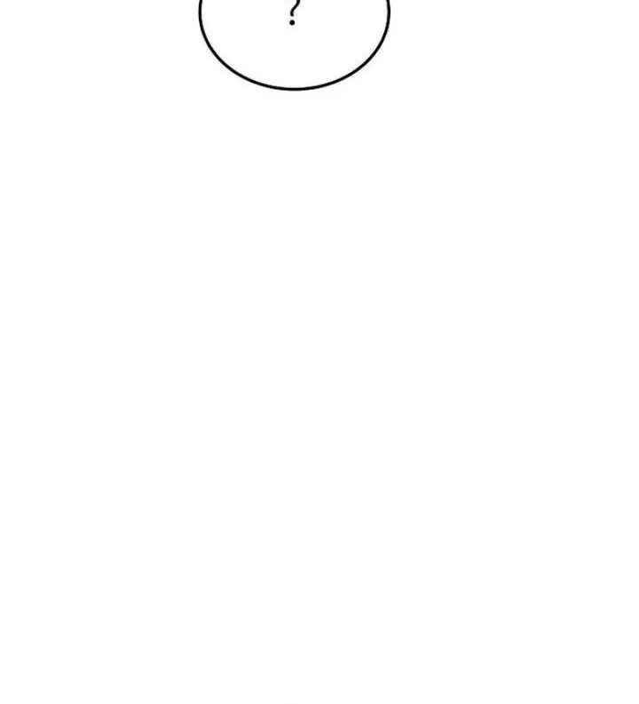 The Great Heavenly Demon Sovereign Chapter 16 Gambar 42